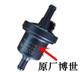 Suitable for Great Wall Haval H1H2H3H5H6 C30C50 dazzling M4 carbon canister solenoid valve Carbon canister control valve Suitable for Great Wall Haval H1H2H3H5H6 C30C50 dazzling M4 carbon canister solenoid valve Carbon canister control valve