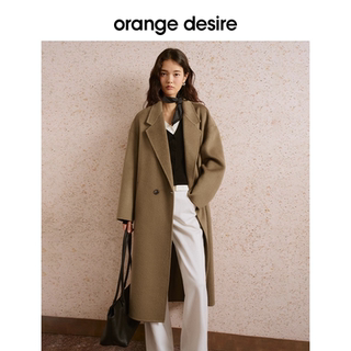 orange desire classic double-sided woolen jacket 
orange desire classic double-sided woolen jacket