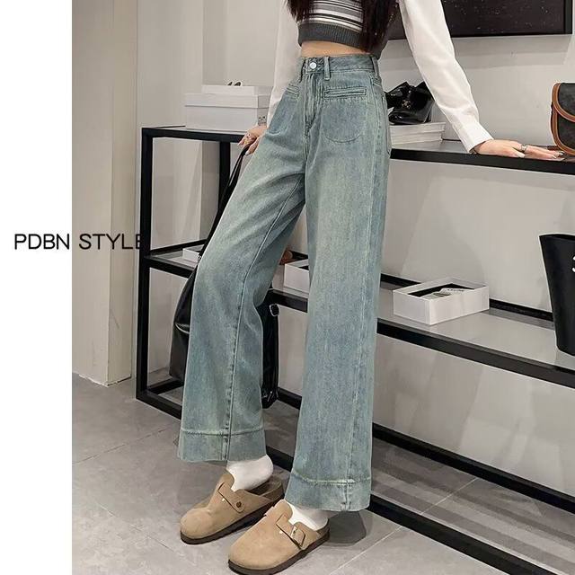 Extended plush wide-leg jeans for women 175 tall, high waist large size stretch slimming floor pants for women winter pants Extended plush wide-leg jeans for women 175 tall, high waist large size stretch slimming floor pants for women winter pants
