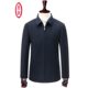Ding copper wool jacket men middle-aged high-end thickened winter business casual lapel short men's woolen jacket men's clothing Ding copper wool jacket men middle-aged high-end thickened winter business casual lapel short men's woolen jacket men's clothing