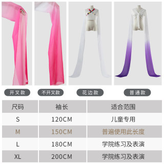 Children's Tibetan sleeveless practice dance clothes Children's Tibetan sleeveless practice dance clothes