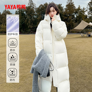 Yaya Zhongxi pro down jacket women's long over-the-knee style Yaya Zhongxi pro down jacket women's long over-the-knee style