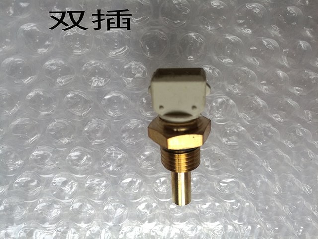 Old Alto Happy Prince City Beibei Jiangnan Alto 368Q water temperature sensor water temperature sensing plug Old Alto Happy Prince City Beibei Jiangnan Alto 368Q water temperature sensor water temperature sensing plug