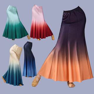 2025 new Dai dance costume fishtail skirt
 2025 new Dai dance costume fishtail skirt