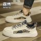 Semir men's shoes 2025 new autumn trendy shoes sports casual sneakers high-end versatile men's white trendy shoes W Semir men's shoes 2025 new autumn trendy shoes sports casual sneakers high-end versatile men's white trendy shoes W
