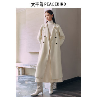 women's double sided woolen bathrobe cashmere coat women's double sided woolen bathrobe cashmere coat