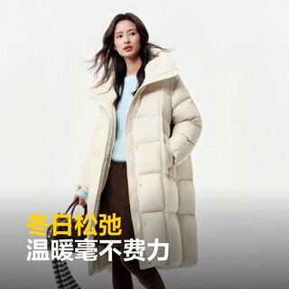 Bosideng Zero Pressure Long Casual Short Down Jacket Bosideng Zero Pressure Long Casual Short Down Jacket