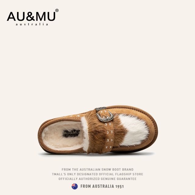 AUMU's new fashionable thick-soled Mary Jane Love plus fleece cotton shoes 2025 winter lazy one-foot warm wool mops AUMU's new fashionable thick-soled Mary Jane Love plus fleece cotton shoes 2025 winter lazy one-foot warm wool mops