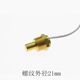 Automobile truck digital water temperature sensor head modified electronic water temperature meter special sensor sensing plug 12V24V Automobile truck digital water temperature sensor head modified electronic water temperature meter special sensor sensing plug 12V24V