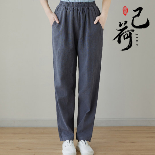 Spring and Autumn Small Cotton and Line Casual Pants for Women 2024 Summer New All-Match Long Pants Slimming Small Feet Pants Pencil Pants Spring and Autumn Small Cotton and Line Casual Pants for Women 2024 Summer New All-Match Long Pants Slimming Small Feet Pants Pencil Pants