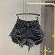 2025 summer new high-waisted slimming legs and wide-leg A-line hot pants design ripped bristled denim shorts for women 
2025 summer new high-waisted slimming legs and wide-leg A-line hot pants design ripped bristled denim shorts for women