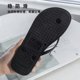 Flip-flops women's flat breathable beach sandals simple outer wear seaside 2025 new anti-slip anti-odor portable outdoor 
Flip-flops women's flat breathable beach sandals simple outer wear seaside 2025 new anti-slip anti-odor portable outdoor