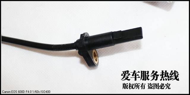 Suitable for Changan Suzuki Tianyu SX4 Shangyue Ruiqi Kurui Front and Rear Wheel ABS Sensor Wheel Speed Original Accessories Suitable for Changan Suzuki Tianyu SX4 Shangyue Ruiqi Kurui Front and Rear Wheel ABS Sensor Wheel Speed Original Accessories