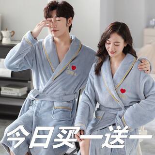 women's autumn and winter couple's flannel nightgown women's autumn and winter couple's flannel nightgown