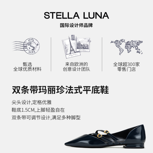 LUNA women's shoes new autumn shoes black double-striped Mary Jane French flats LUNA women's shoes new autumn shoes black double-striped Mary Jane French flats