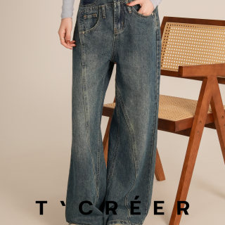 TCREER American retro street trend all-match washed jeans for women 
TCREER American retro street trend all-match washed jeans for women