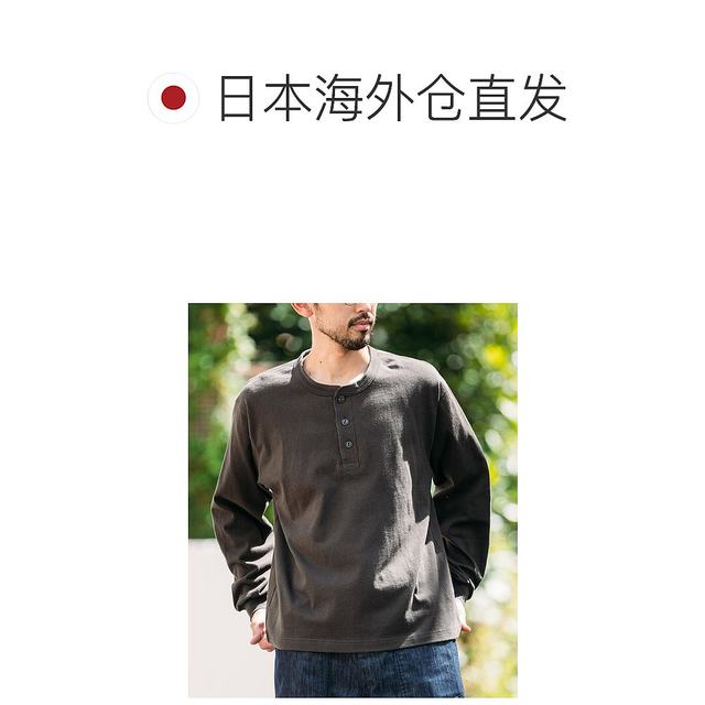 1 hour refundable, officially authorized by direct mail from Japan, FREAK'S STORE 10.5 oz thick henley collar long sleeves 
1 hour refundable, officially authorized by direct mail from Japan, FREAK'S STORE 10.5 oz thick henley collar long sleeves