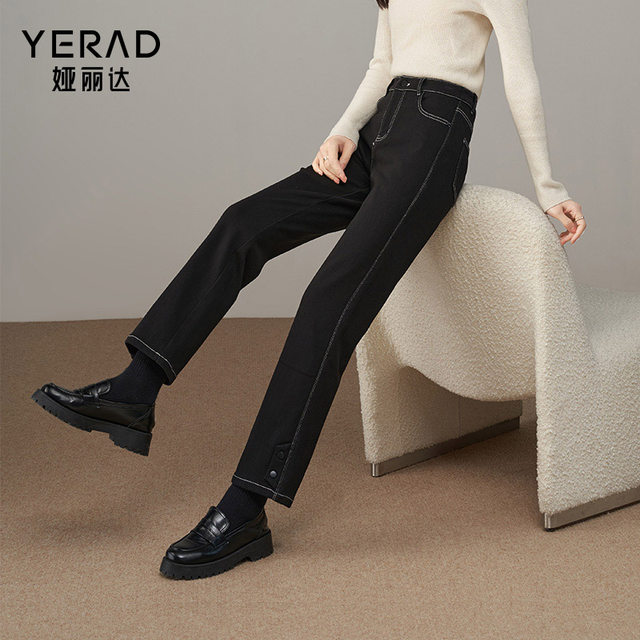 Yalida color-locked velvet denim straight pants for women 2025 winter new black cigarette pants small jeans Yalida color-locked velvet denim straight pants for women 2025 winter new black cigarette pants small jeans