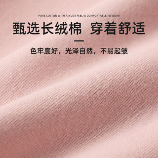 Pure cotton warm autumn pants for women in autumn and winter 
Pure cotton warm autumn pants for women in autumn and winter