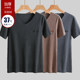 DeRong heated short-sleeved T-shirt men's V-neck plus velvet thickening autumn and winter seamless large size underwear loose bottoming shirt DeRong heated short-sleeved T-shirt men's V-neck plus velvet thickening autumn and winter seamless large size underwear loose bottoming shirt