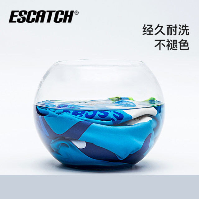Eska quick-drying bath towel children's swimming bathrobe cloak beach towel sports absorbent towel men and women can wear cloak Eska quick-drying bath towel children's swimming bathrobe cloak beach towel sports absorbent towel men and women can wear cloak