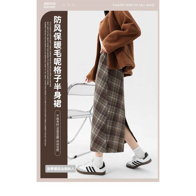 La Chapelle woolen plaid skirt for women autumn and winter 2025 new British style high waist slit mid-length skirt J La Chapelle woolen plaid skirt for women autumn and winter 2025 new British style high waist slit mid-length skirt J