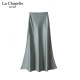 La Chapelle satin acetic silky skirt for women in summer new high-waisted slim hip fishtail A-line long skirt Y La Chapelle satin acetic silky skirt for women in summer new high-waisted slim hip fishtail A-line long skirt Y