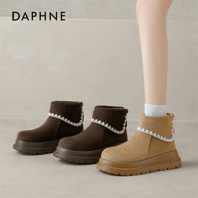 Daphne Maillard short boots for women 2025 new winter velvet thickened snow boots thick sole warm cotton shoes Daphne Maillard short boots for women 2025 new winter velvet thickened snow boots thick sole warm cotton shoes