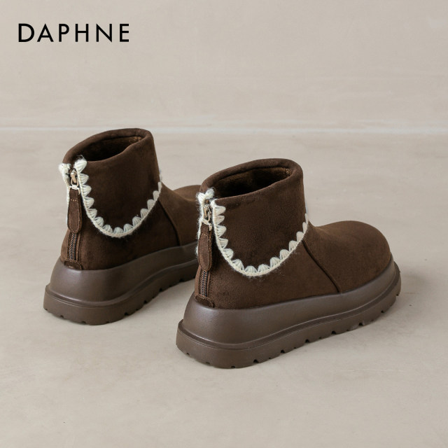 Daphne Maillard short boots for women 2025 new winter velvet thickened snow boots thick sole warm cotton shoes Daphne Maillard short boots for women 2025 new winter velvet thickened snow boots thick sole warm cotton shoes
