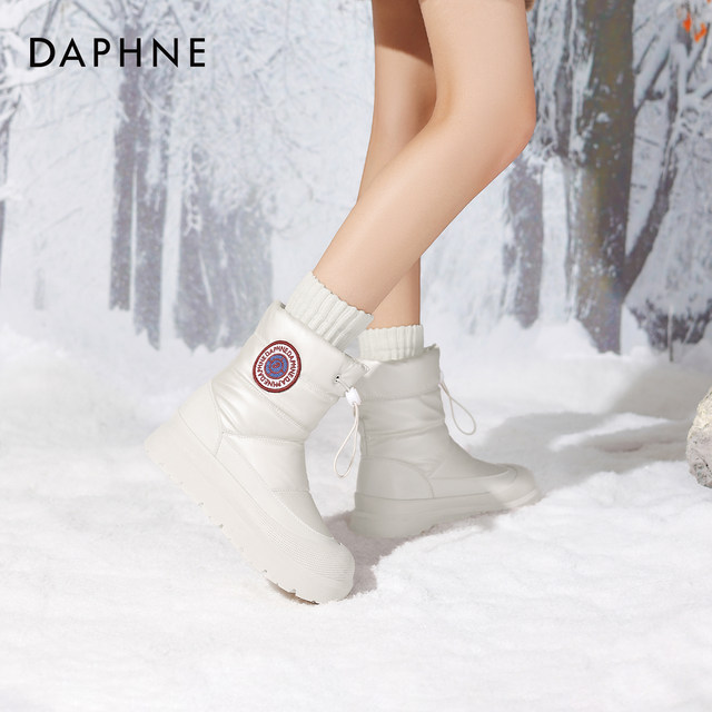 Daphne white snow boots for women 2025 winter new style velvet thickened cotton boots thick sole waterproof northeastern cotton shoes Daphne white snow boots for women 2025 winter new style velvet thickened cotton boots thick sole waterproof northeastern cotton shoes