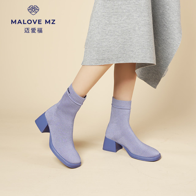 MALOVE MZ autumn and winter new thick heel elastic slim boots feminine simple commuter boots black fashion boots MALOVE MZ autumn and winter new thick heel elastic slim boots feminine simple commuter boots black fashion boots