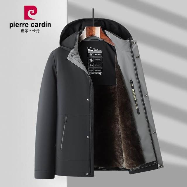 Pilkan autumn and winter milk silk jacket male plus velvet thickened hood can take off leisure business dad to wear jacket Pilkan autumn and winter milk silk jacket male plus velvet thickened hood can take off leisure business dad to wear jacket