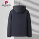Pilkan autumn and winter milk silk jacket male plus velvet thickened hood can take off leisure business dad to wear jacket Pilkan autumn and winter milk silk jacket male plus velvet thickened hood can take off leisure business dad to wear jacket