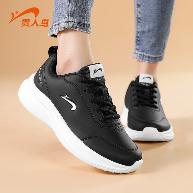 Guirenniao women's sports shoes 2025 autumn new leather low-top walking shoes couples thick-soled shock-absorbing running shoes for men Guirenniao women's sports shoes 2025 autumn new leather low-top walking shoes couples thick-soled shock-absorbing running shoes for men