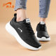 Guirenniao women's sports shoes 2025 autumn new leather low-top walking shoes couples thick-soled shock-absorbing running shoes for men Guirenniao women's sports shoes 2025 autumn new leather low-top walking shoes couples thick-soled shock-absorbing running shoes for men