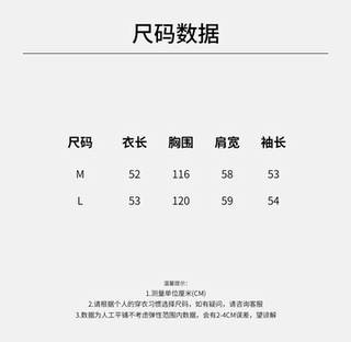 Mushow Chunhe Jingming loose flesh-covering simple contrasting zipper long-sleeved sweater Mushow Chunhe Jingming loose flesh-covering simple contrasting zipper long-sleeved sweater
