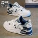 Semir men's shoes 2025 new autumn sports and leisure design niche sneakers youth thick sole heightening white shoes Semir men's shoes 2025 new autumn sports and leisure design niche sneakers youth thick sole heightening white shoes