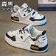 Semir men's shoes 2025 new autumn sports and leisure design niche sneakers youth thick sole heightening white shoes Semir men's shoes 2025 new autumn sports and leisure design niche sneakers youth thick sole heightening white shoes
