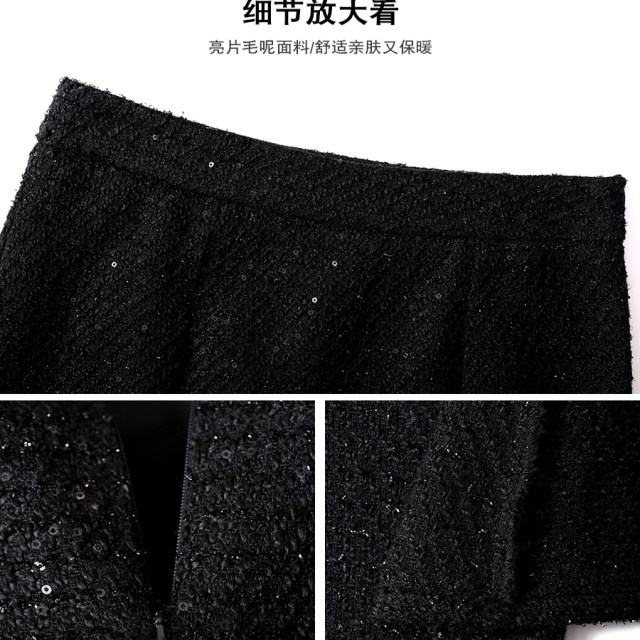 La Chapelle small fragrant sequined fishtail skirt for women autumn and winter 2025 new high-waist slimming temperament hip-hugging skirt La Chapelle small fragrant sequined fishtail skirt for women autumn and winter 2025 new high-waist slimming temperament hip-hugging skirt