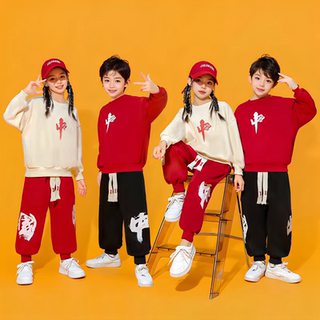 New Year's Day children's cheerleading costumes, kindergarten hip-hop trendy costumes, primary school students' autumn sports meeting opening ceremony costumes New Year's Day children's cheerleading costumes, kindergarten hip-hop trendy costumes, primary school students' autumn sports meeting opening ceremony costumes