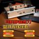 GRUHN Gruen GT2 PRO drum machine/electric guitar acoustic guitar effector 
GRUHN Gruen GT2 PRO drum machine/electric guitar acoustic guitar effector