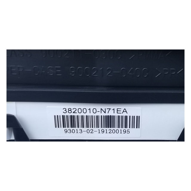 Isuzu Qingling KV100KV600 instrument assembly odometer fuel meter tachometer original accessories 
Isuzu Qingling KV100KV600 instrument assembly odometer fuel meter tachometer original accessories