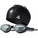 Pick swimming goggles waterproof and anti-fog HD men and women myopia large frame swimming glasses swimming cap set children's equipment advanced Pick swimming goggles waterproof and anti-fog HD men and women myopia large frame swimming glasses swimming cap set children's equipment advanced