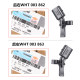 Adapted to the new Santana POLO Lavida Xinjing Rui Lingdu Golf 7ABS front and rear wheel speed sensor Adapted to the new Santana POLO Lavida Xinjing Rui Lingdu Golf 7ABS front and rear wheel speed sensor
