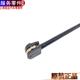Applicable to new transmission brake pad alarm line V362 brake sensing line front and rear brake pad sensing line accessories Applicable to new transmission brake pad alarm line V362 brake sensing line front and rear brake pad sensing line accessories