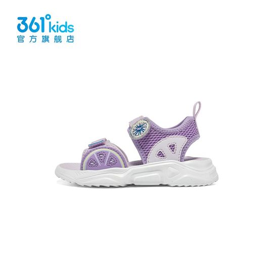 361 Children's Shoes Girls Beach Sandals 2025 Summer New Breathable Mesh Open-Toe Children's Deodorant Beach Sandals 361 Children's Shoes Girls Beach Sandals 2025 Summer New Breathable Mesh Open-Toe Children's Deodorant Beach Sandals