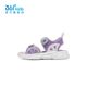 361 Children's Shoes Girls Beach Sandals 2025 Summer New Breathable Mesh Open-Toe Children's Deodorant Beach Sandals 361 Children's Shoes Girls Beach Sandals 2025 Summer New Breathable Mesh Open-Toe Children's Deodorant Beach Sandals