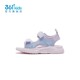 361 Children's Shoes Girls Beach Sandals 2025 Summer New Breathable Mesh Open-Toe Children's Deodorant Beach Sandals 361 Children's Shoes Girls Beach Sandals 2025 Summer New Breathable Mesh Open-Toe Children's Deodorant Beach Sandals