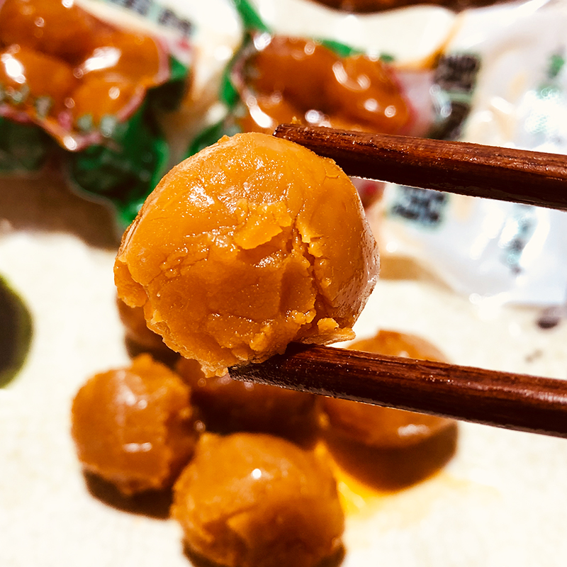 【营养健康】真空即食蛋黄酥烘焙蛋黄 【营养健康】真空即食蛋黄酥烘焙蛋黄