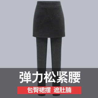 Two pieces of high waist large size women
 Two pieces of high waist large size women